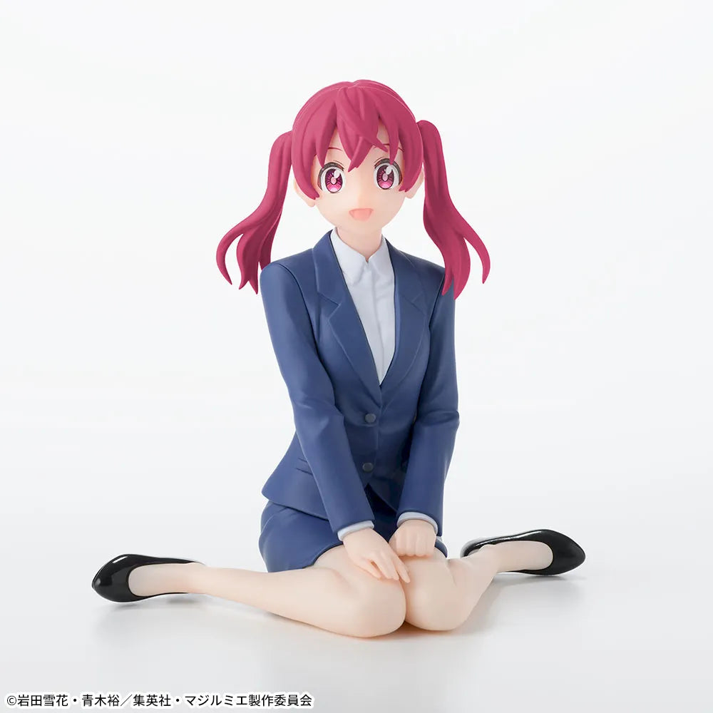 Sega Prize Magilumiere Co. Ltd. Kana Sakuragi Chokonose Premium Figure main product photo