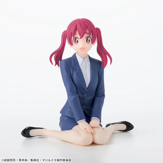 Sega Prize Magilumiere Co. Ltd. Kana Sakuragi Chokonose Premium Figure main product photo