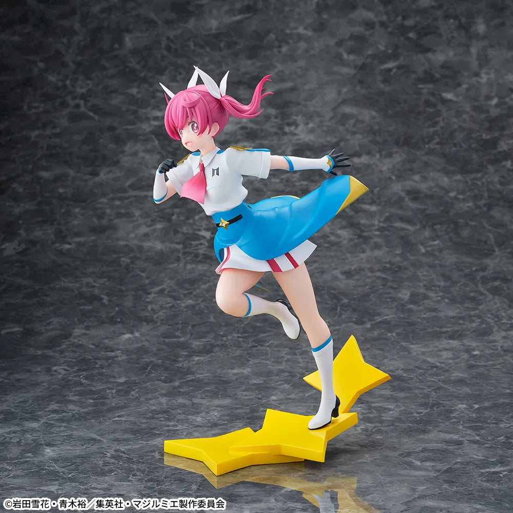 Sega Prize Magilumiere Co. Ltd. Kana Sakuragi Luminasta Figure alternate product photo 2