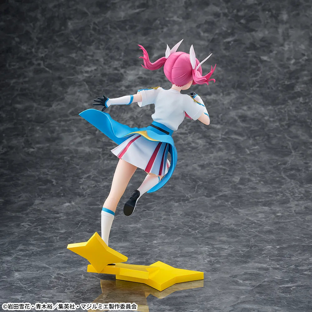 Sega Prize Magilumiere Co. Ltd. Kana Sakuragi Luminasta Figure alternate product photo 3