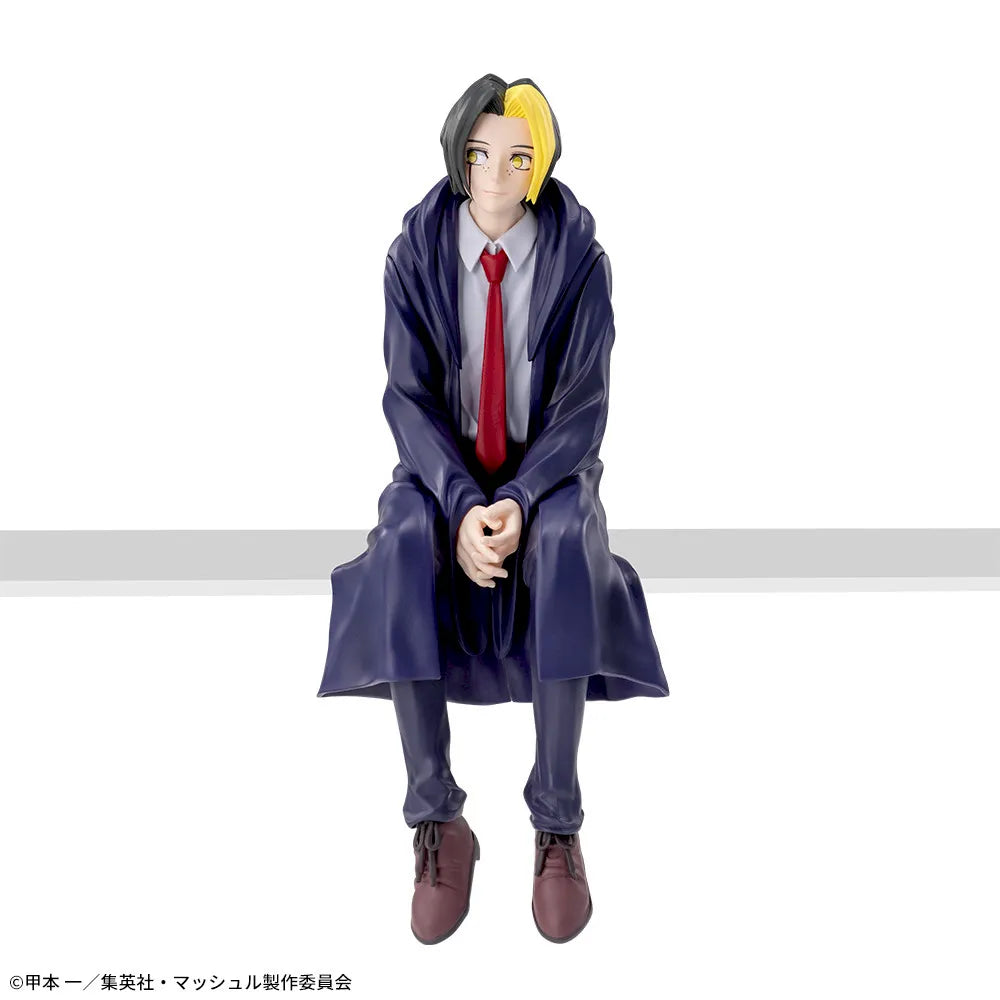 Sega Prize Mashle: Magic and Muscles Finn Ames Chokonose Premium Figure alternate product photo 5