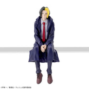 Sega Prize Mashle: Magic and Muscles Finn Ames Chokonose Premium Figure alternate product photo 5