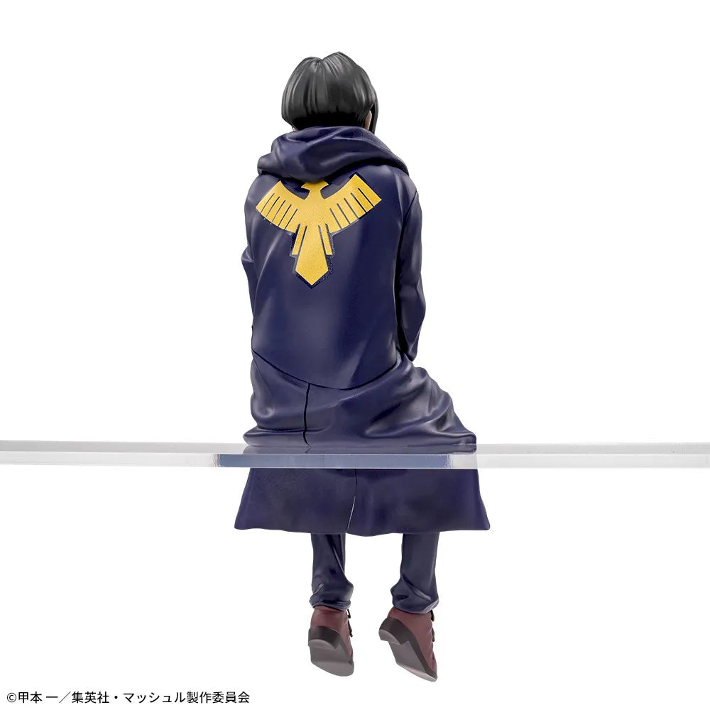 Sega Prize Mashle: Magic and Muscles Finn Ames Chokonose Premium Figure alternate product photo 7