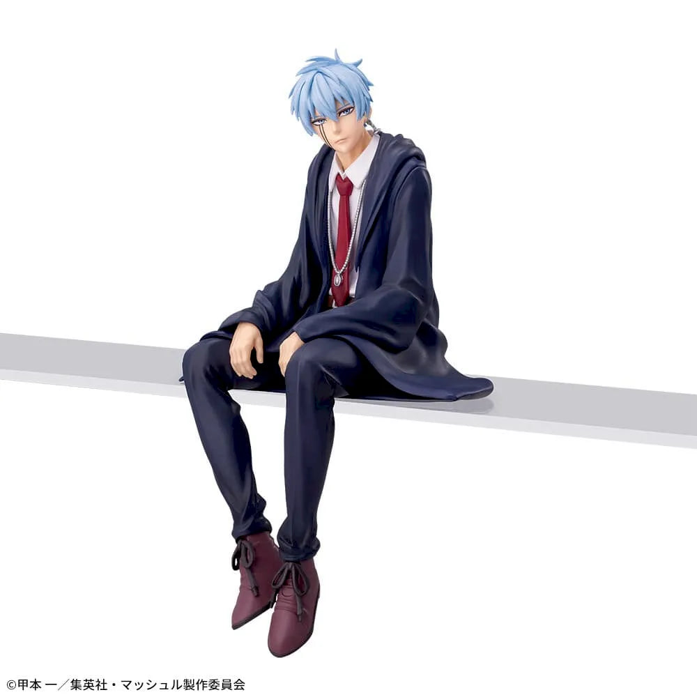 Sega Prize Mashle: Magic and Muscles Lance Crown Chokonose Premium Figure alternate product photo 5