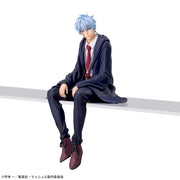 Sega Prize Mashle: Magic and Muscles Lance Crown Chokonose Premium Figure alternate product photo 5