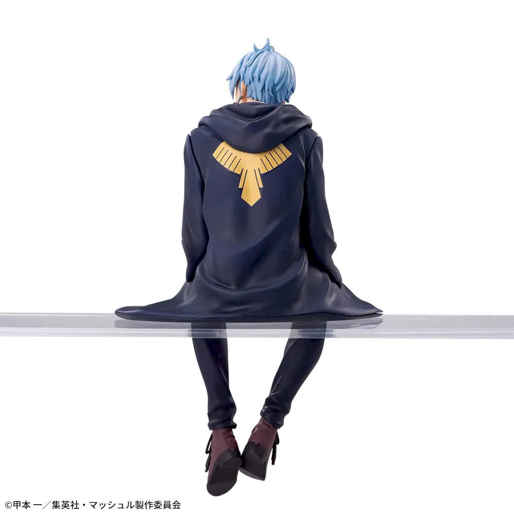 Sega Prize Mashle: Magic and Muscles Lance Crown Chokonose Premium Figure alternate product photo 6