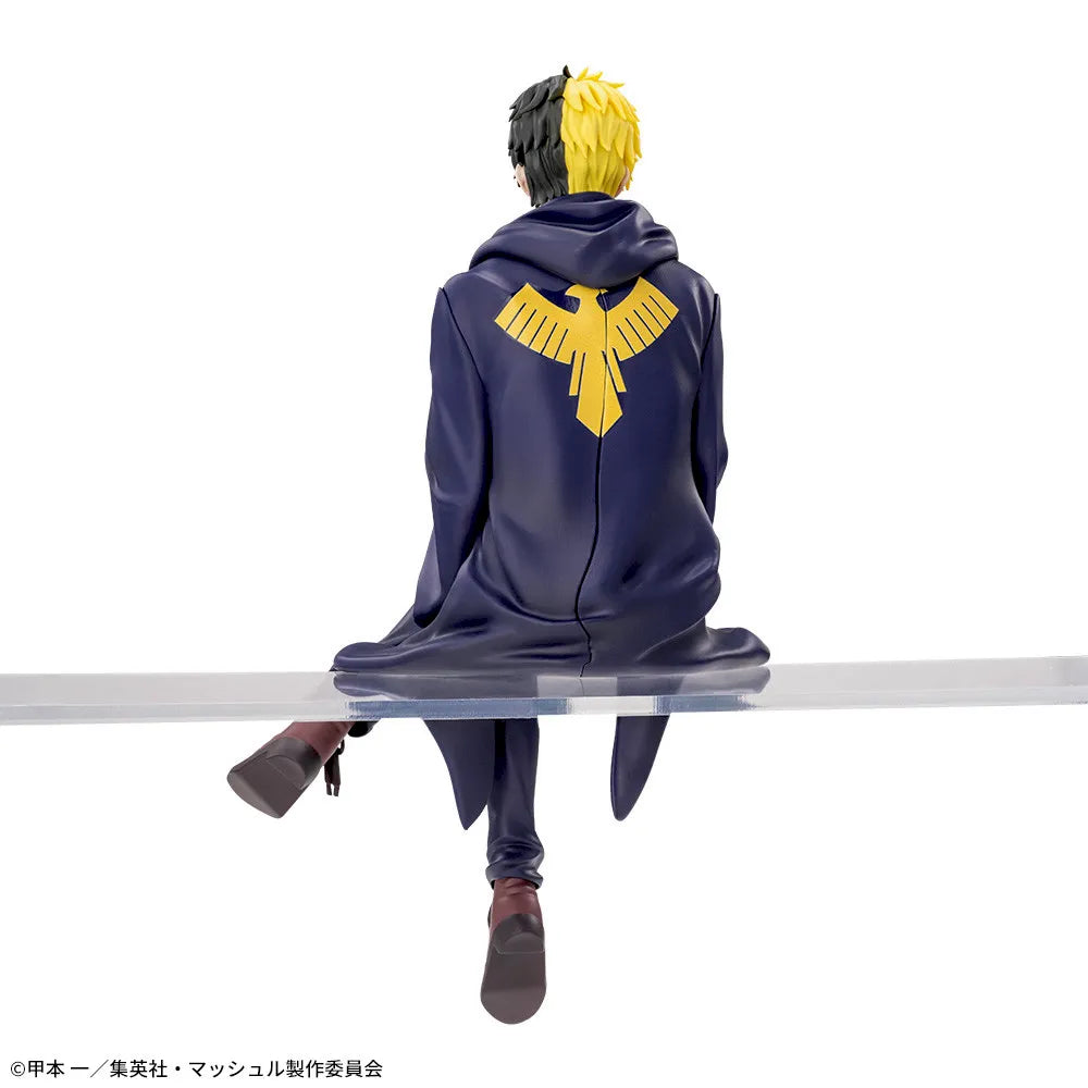 Sega Prize Mashle: Magic and Muscles Rayne Ames Chokonose Premium Figure alternate product photo 9