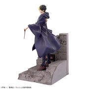 Sega Prize Mashle: Magic and Muscles Rayne Ames Luminasta Figure alternate product photo 7