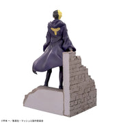 Sega Prize Mashle: Magic and Muscles Rayne Ames Luminasta Figure alternate product photo 8
