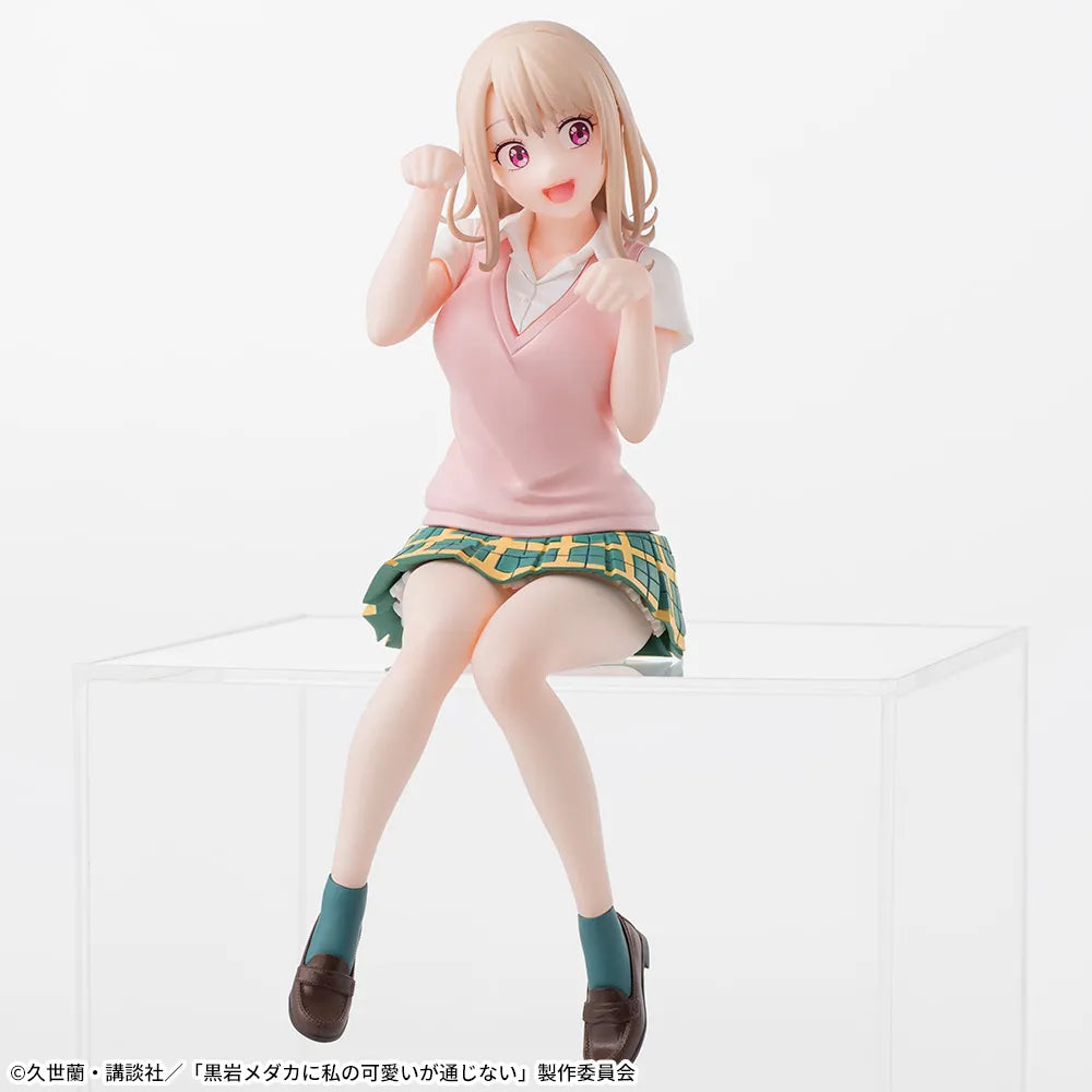 Sega Prize Medaka Kuroiwa Is Impervious to My Charms Mona Kawai Chokonose Premium Figure alternate product photo 2