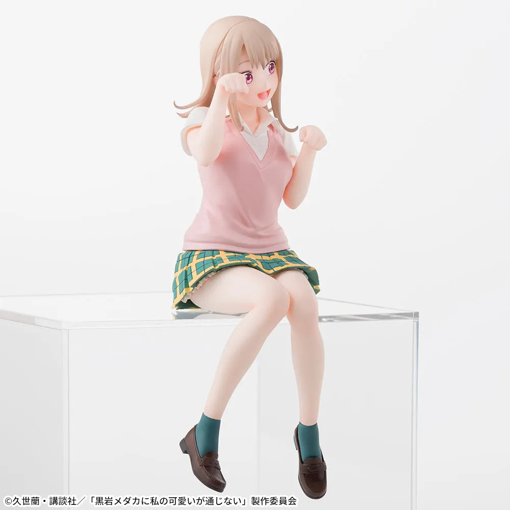 Sega Prize Medaka Kuroiwa Is Impervious to My Charms Mona Kawai Chokonose Premium Figure alternate product photo 3