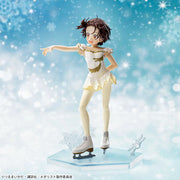 Sega Prize Medalist Inori Yuitsuka Luminasta Figure alternate product photo 2