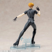 Sega Prize Medalist Tsukasa Akeuraji Luminasta Figure alternate product photo 6