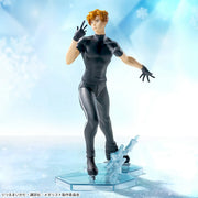 Sega Prize Medalist Tsukasa Akeuraji Luminasta Figure main product photo