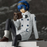 Sega Prize Metaphor: ReFantazio Protagonist Chokonose Premium Figure alternate product photo 5