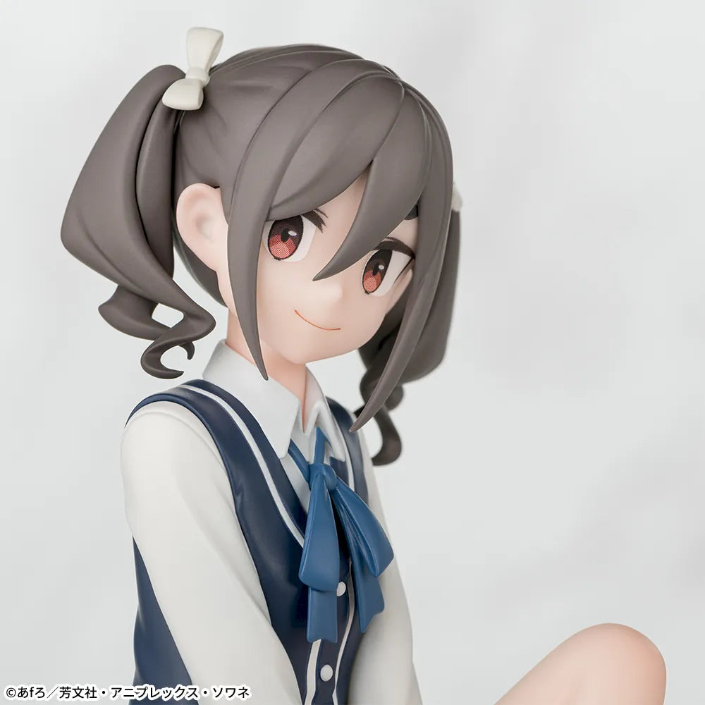 Sega Prize mono An Kiriyama Chokonose Premium Figure alternate product photo 5