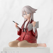 Sega Prize mono Haruno Akiyama Chokonose Premium Figure main product photo