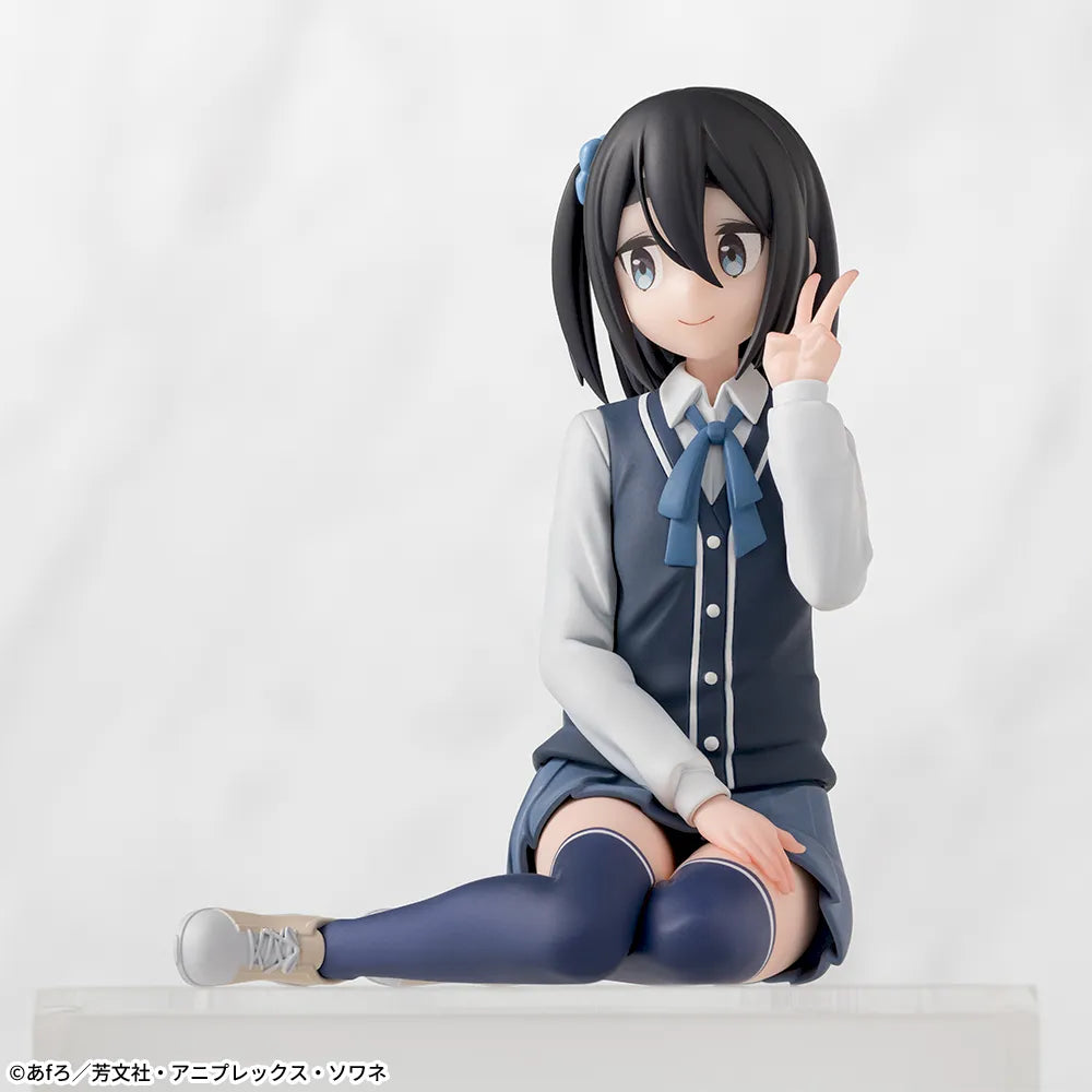Sega Prize mono Satsuki Amamiya Chokonose Premium Figure alternate product photo 4