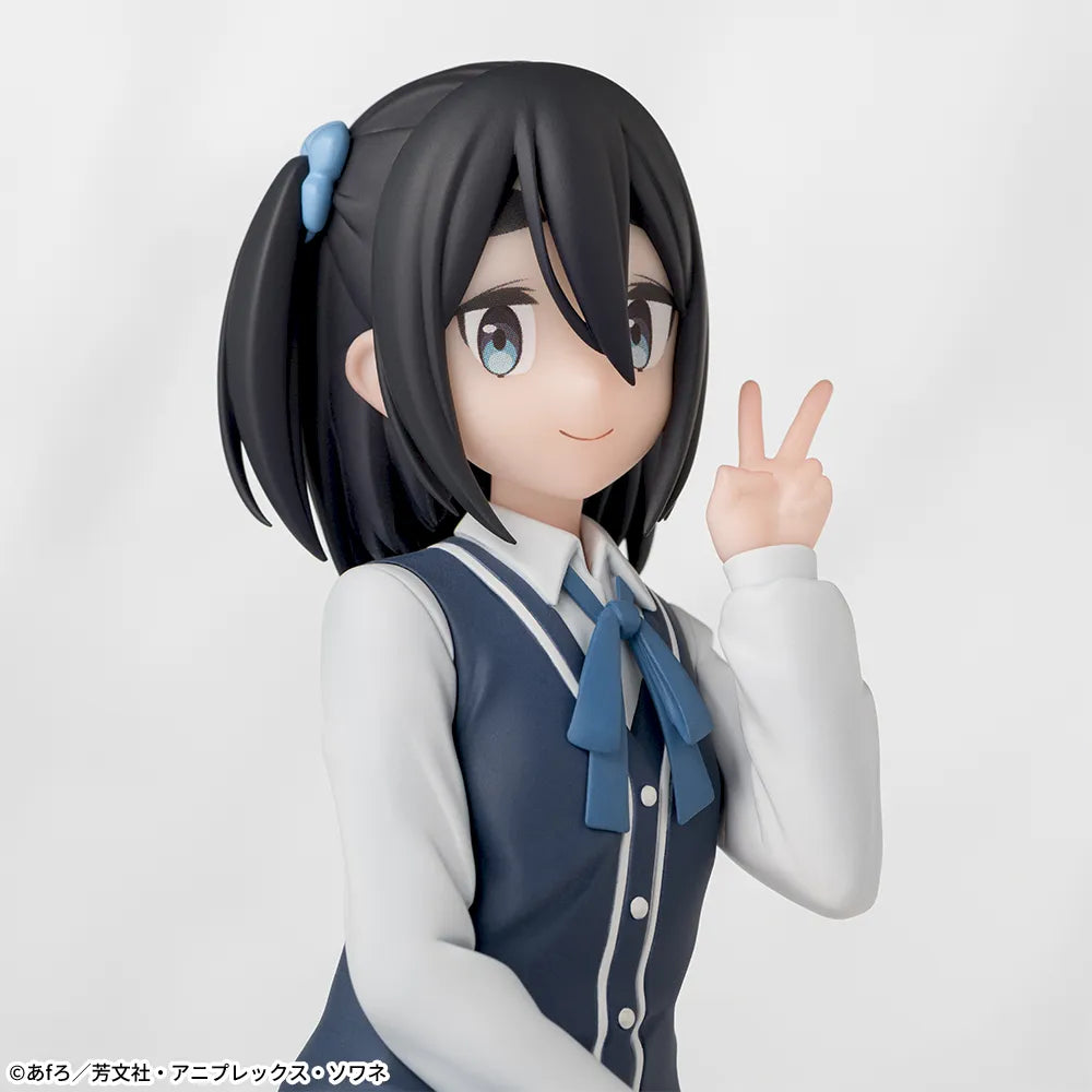 Sega Prize mono Satsuki Amamiya Chokonose Premium Figure alternate product photo 5