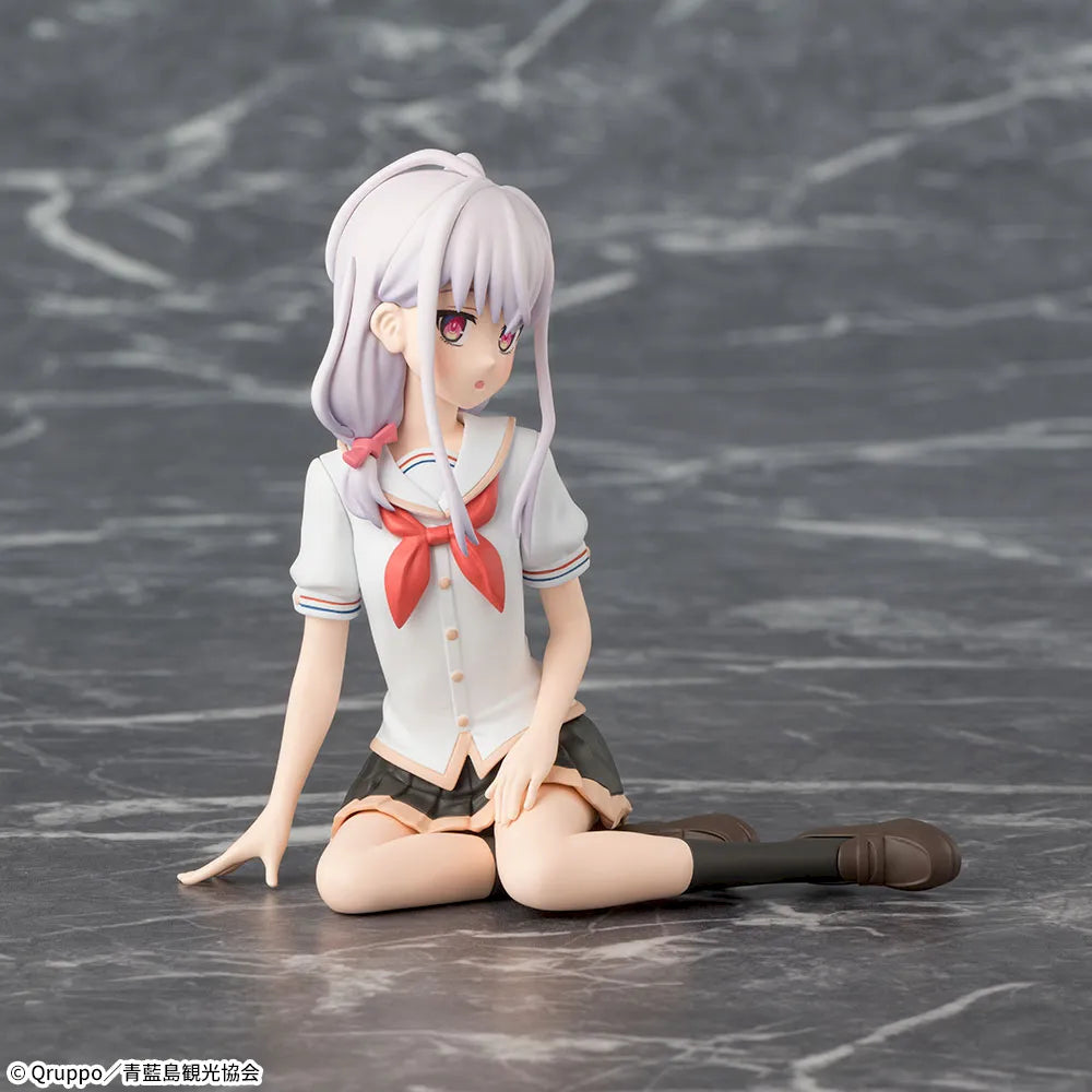 Sega Prize Nukitashi The Animation Fumino Kotoyori Chokonose Premium Figure alternate product photo 4