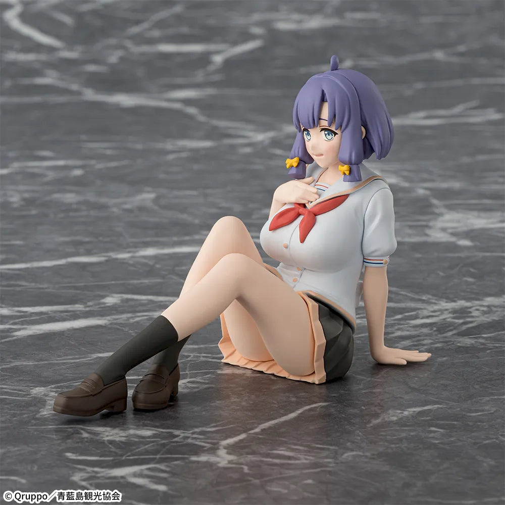 Sega Prize Nukitashi The Animation Misaki Hotori Chokonose Premium Figure alternate product photo 4