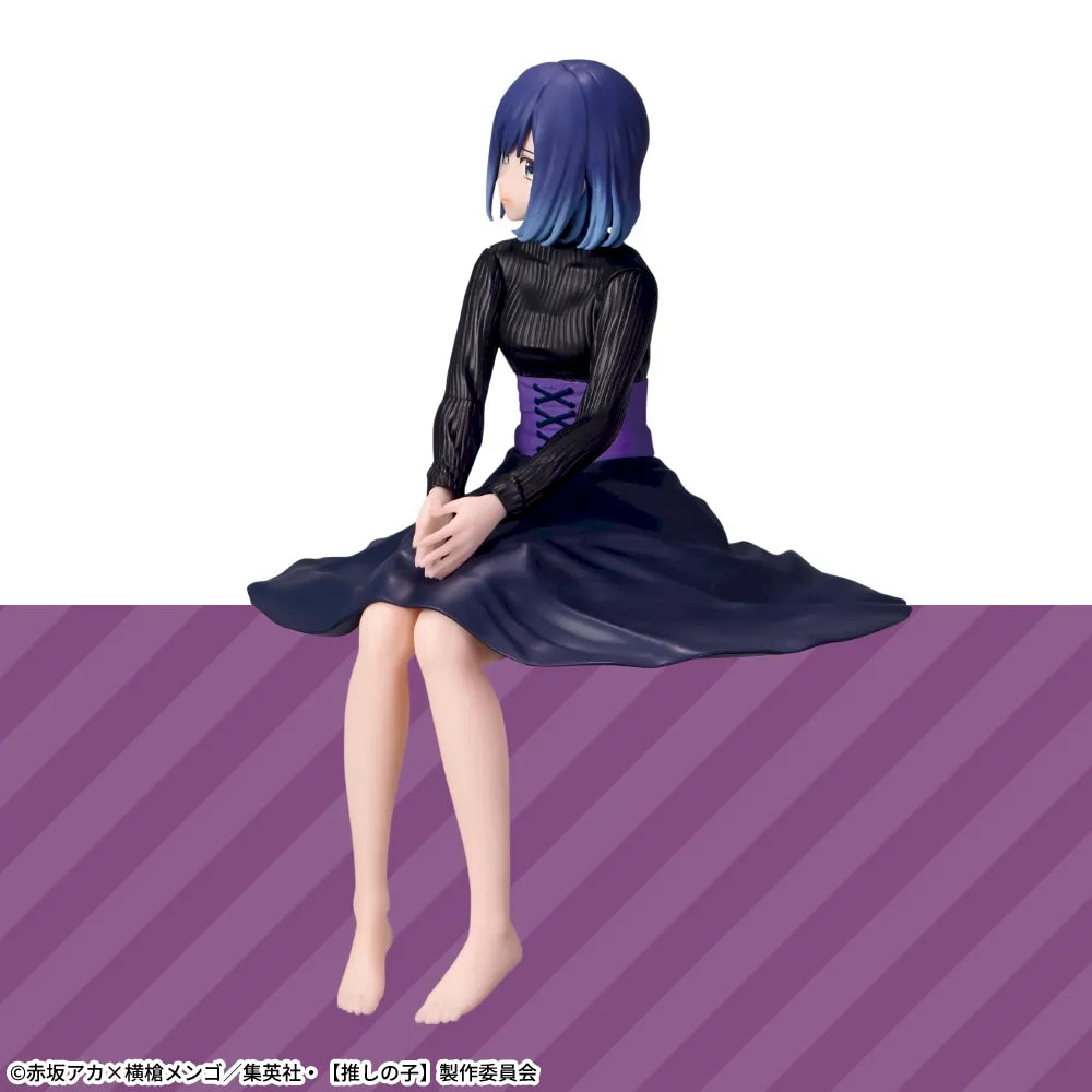 Sega Prize Oshi no Ko Akane Kurokawa Chokonose Premium Figure alternate product photo 2