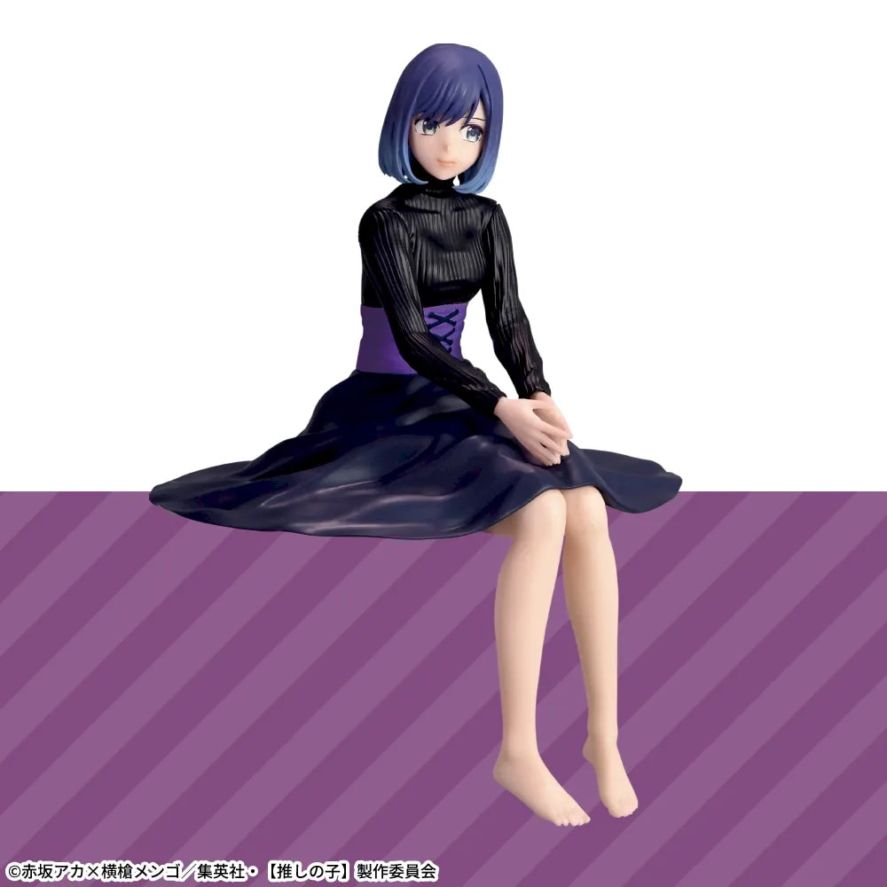 Sega Prize Oshi no Ko Akane Kurokawa Chokonose Premium Figure alternate product photo 3