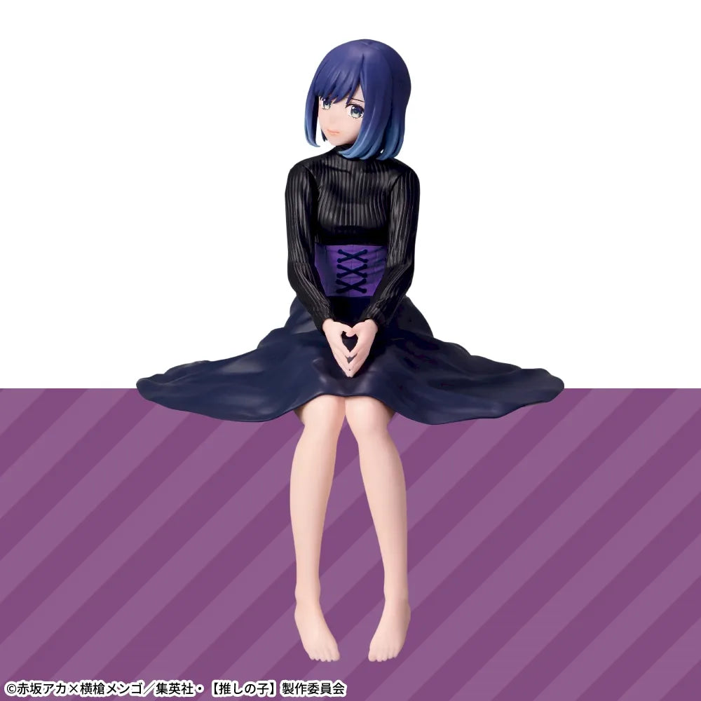 Sega Prize Oshi no Ko Akane Kurokawa Chokonose Premium Figure main product photo