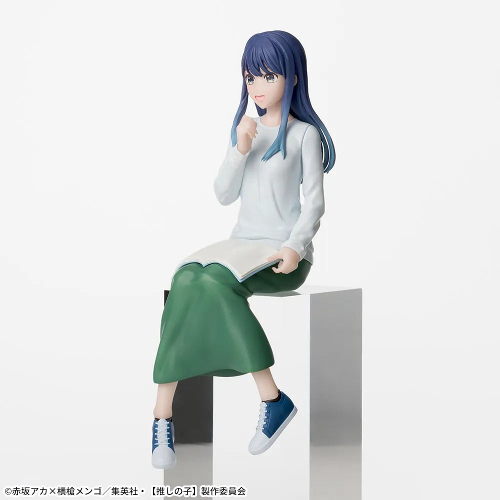 Sega Prize Oshi no Ko Akane Kurokawa Rehearsal Ver. Chokonose Premium Figure alternate product photo 2