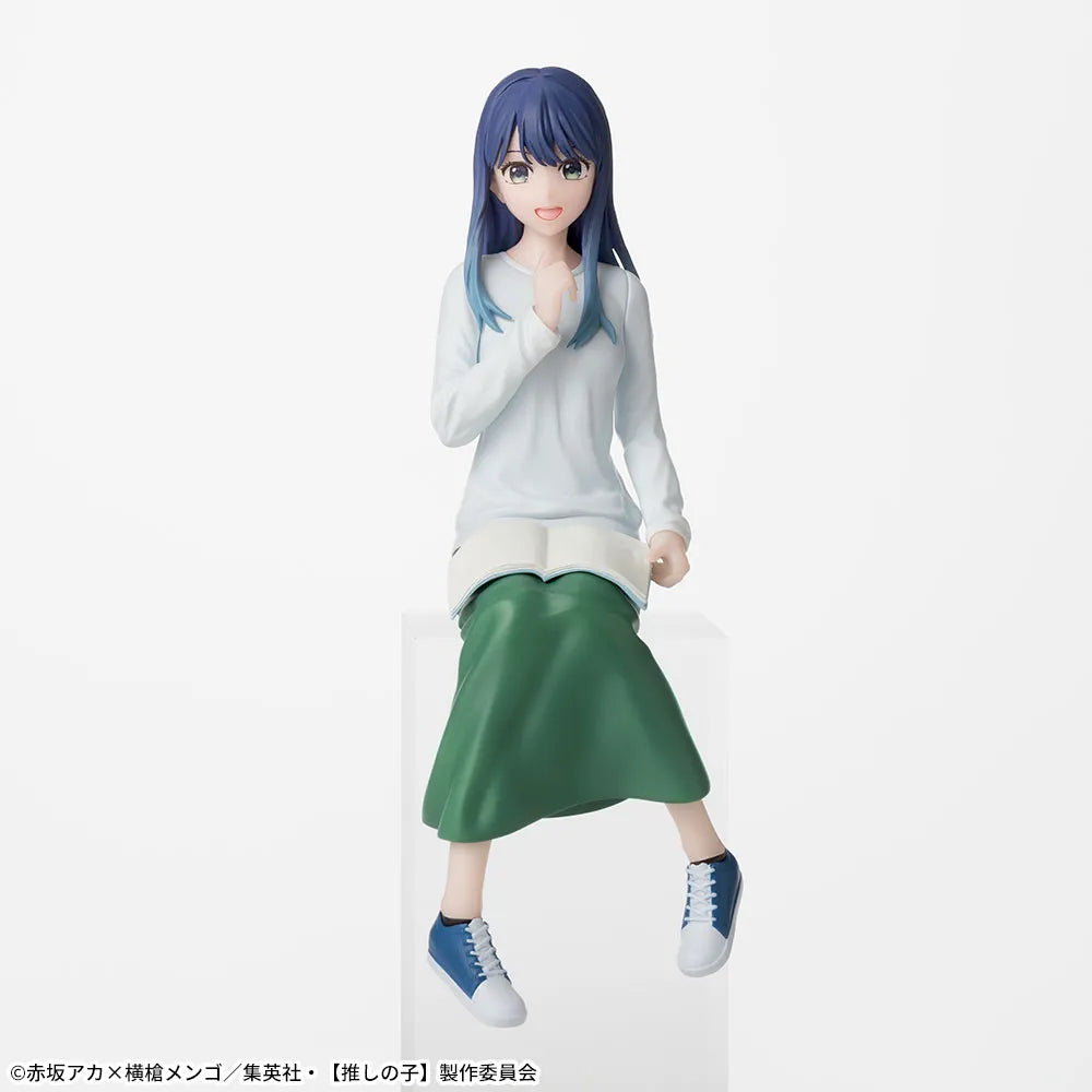 Sega Prize Oshi no Ko Akane Kurokawa Rehearsal Ver. Chokonose Premium Figure main product photo