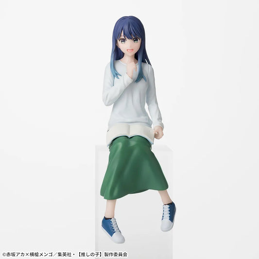 Sega Prize Oshi no Ko Akane Kurokawa Rehearsal Ver. Chokonose Premium Figure main product photo