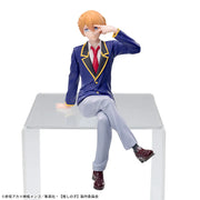 Sega Prize Oshi no Ko Aqua Hoshino School Uniform Ver. Chokonose Premium Figure alternate product photo 2