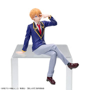 Sega Prize Oshi no Ko Aqua Hoshino School Uniform Ver. Chokonose Premium Figure alternate product photo 3