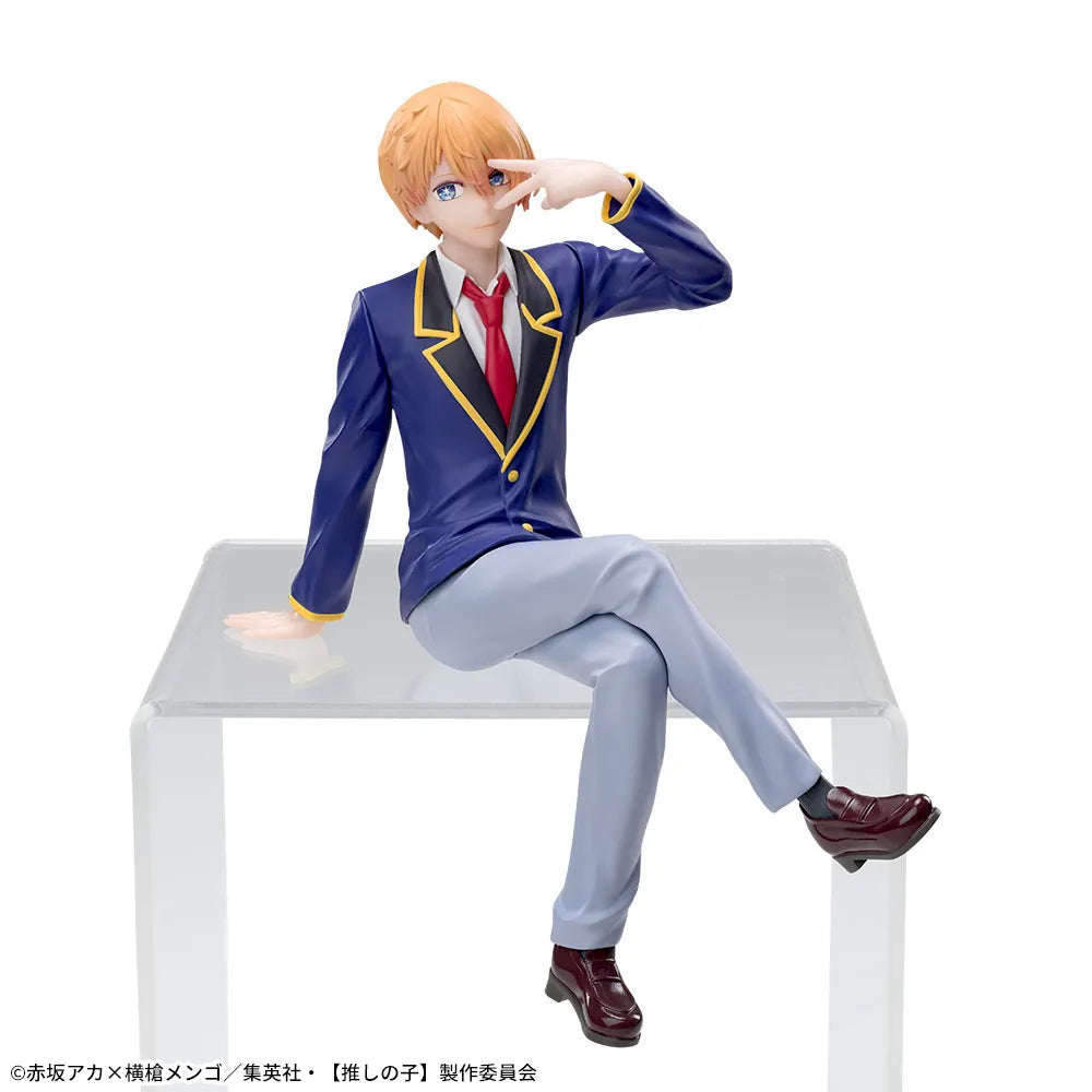 Sega Prize Oshi no Ko Aqua Hoshino School Uniform Ver. Chokonose Premium Figure main product photo