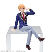 Sega Prize Oshi no Ko Aqua Hoshino School Uniform Ver. Chokonose Premium Figure main product photo
