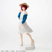 Sega Prize Oshi no Ko Kana Arima Desktop x Decorate Collections Figure alternate product photo 4