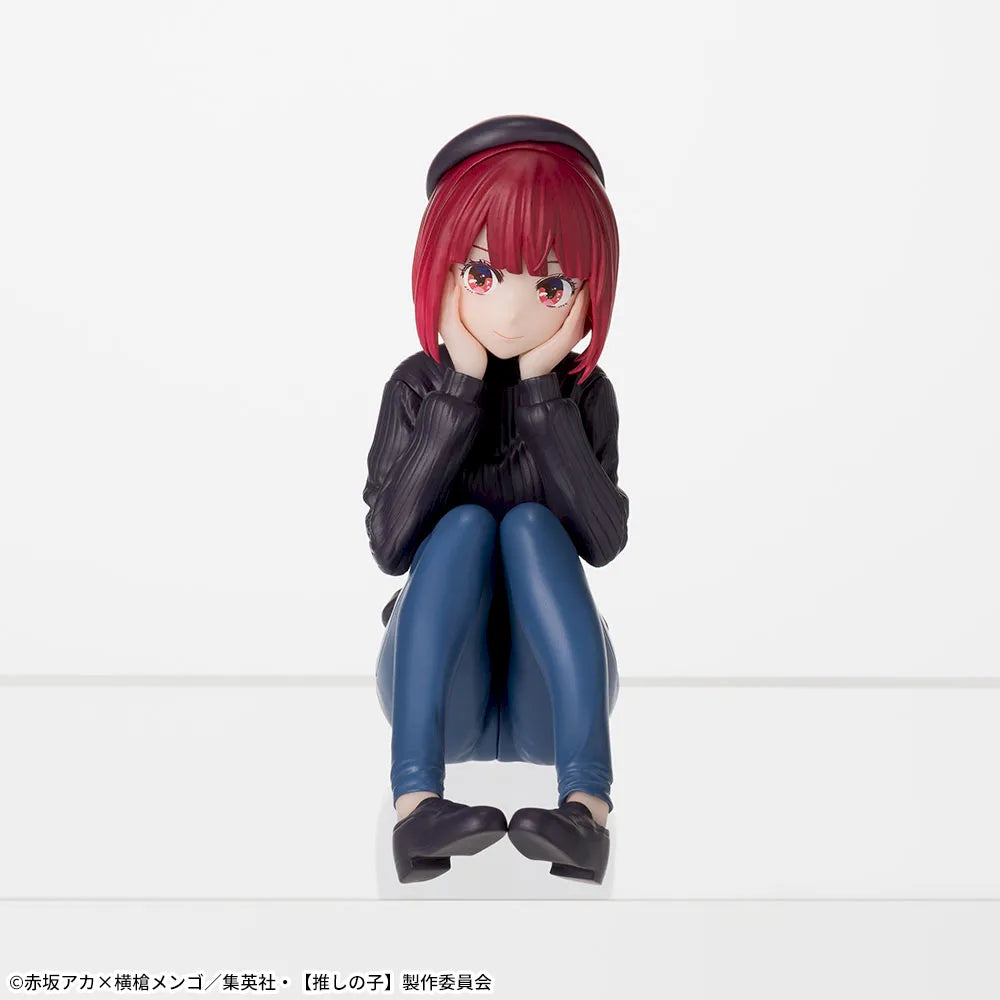 Sega Prize Oshi no Ko Kana Arima Rehearsal Ver. Chokonose Premium Figure alternate product photo 2