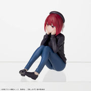 Sega Prize Oshi no Ko Kana Arima Rehearsal Ver. Chokonose Premium Figure alternate product photo 3