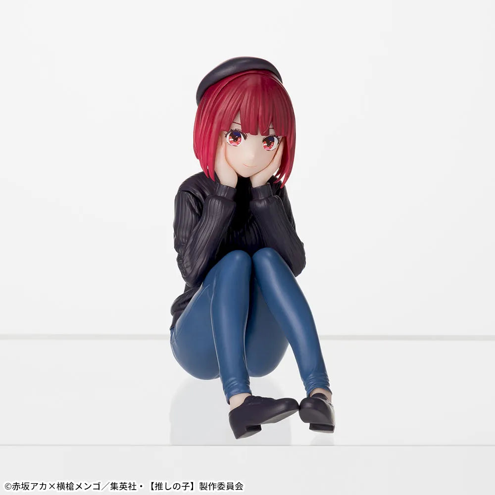 Sega Prize Oshi no Ko Kana Arima Rehearsal Ver. Chokonose Premium Figure main product photo