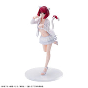 Sega Prize Oshi no Ko Kana Arima Swimsuit Ver. Luminasta Figure alternate product photo 5