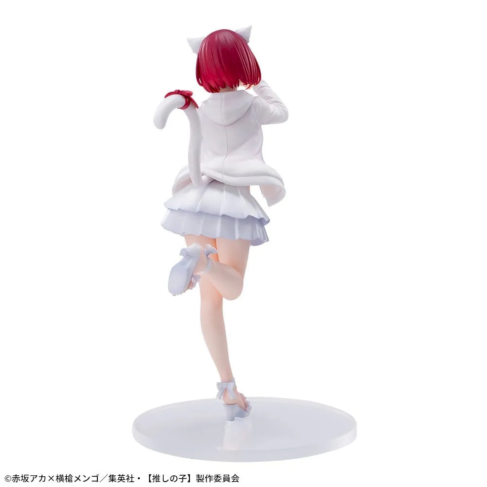Sega Prize Oshi no Ko Kana Arima Swimsuit Ver. Luminasta Figure alternate product photo 7