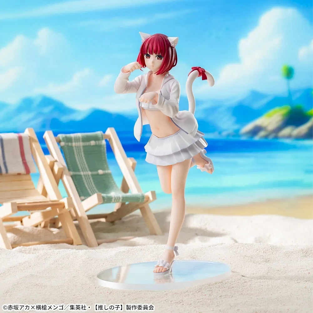 Sega Prize Oshi no Ko Kana Arima Swimsuit Ver. Luminasta Figure main product photo