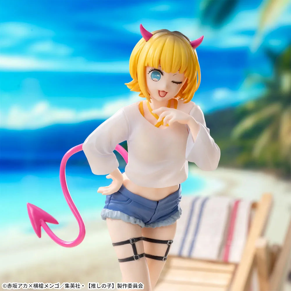 Sega Prize Oshi no Ko MEM-cho Swimsuit Ver. Luminasta Figure alternate product photo 3