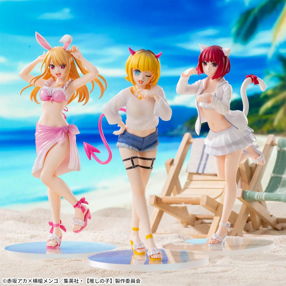 Sega Prize Oshi no Ko MEM-cho Swimsuit Ver. Luminasta Figure alternate product photo 4