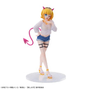 Sega Prize Oshi no Ko MEM-cho Swimsuit Ver. Luminasta Figure alternate product photo 5