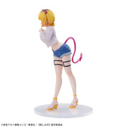 Sega Prize Oshi no Ko MEM-cho Swimsuit Ver. Luminasta Figure alternate product photo 6