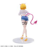 Sega Prize Oshi no Ko MEM-cho Swimsuit Ver. Luminasta Figure alternate product photo 7