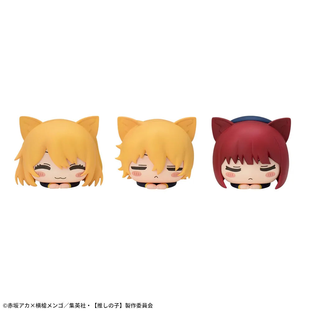 Sega Prize Oshi no Ko Ruby & Kana Arima & Aqua Ohiruneko Figure alternate product photo 2