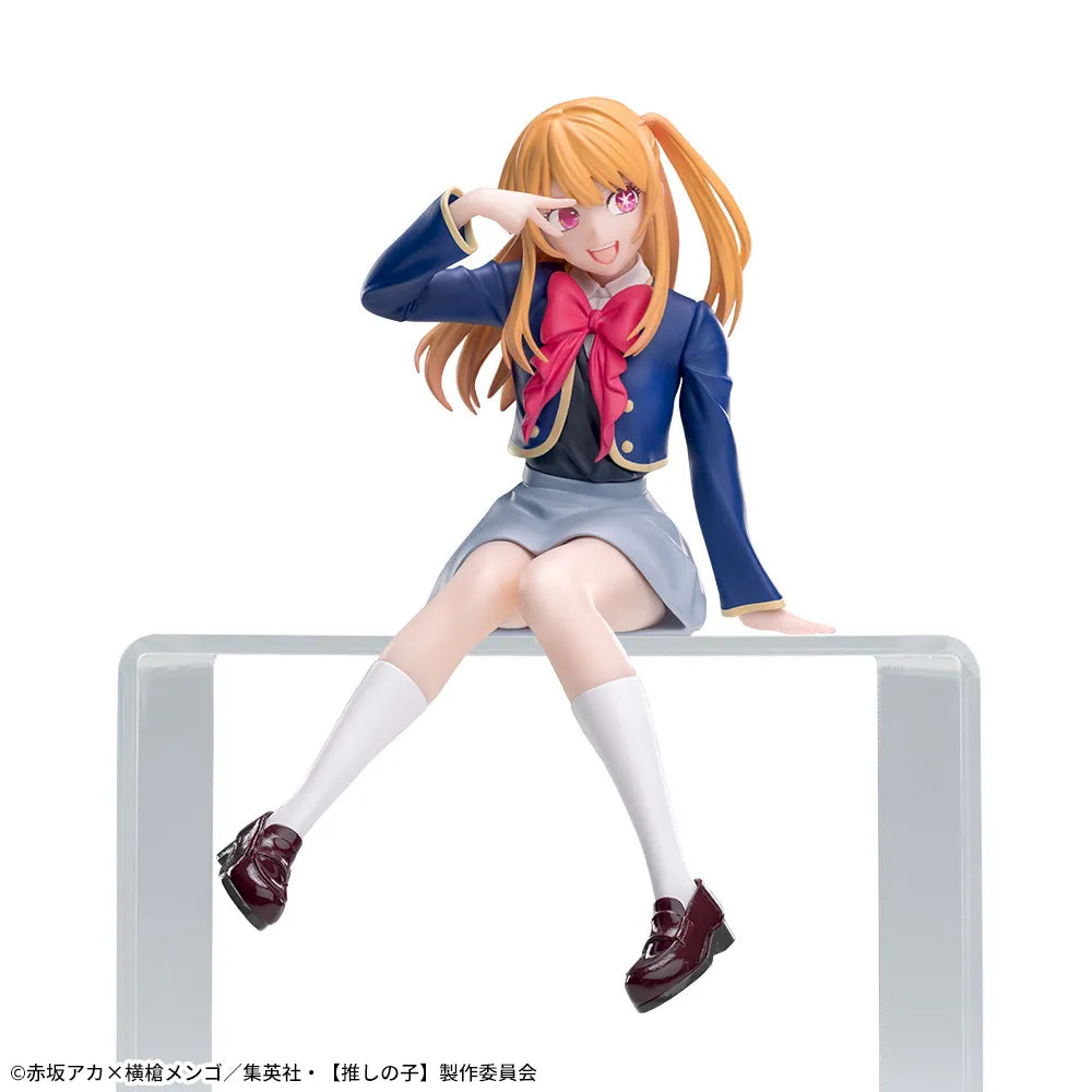 Sega Prize Oshi no Ko Ruby Hoshino School Uniform Ver. Chokonose Premium Figure alternate product photo 2