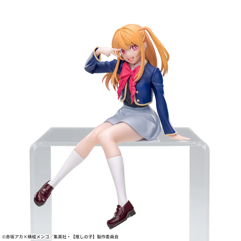 Sega Prize Oshi no Ko Ruby Hoshino School Uniform Ver. Chokonose Premium Figure alternate product photo 3
